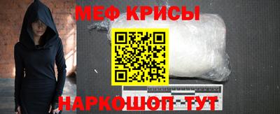 кокаин премиум Туймазы