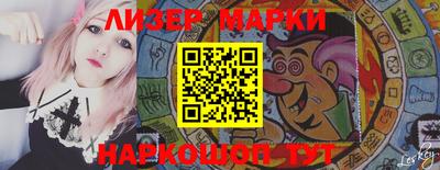 ALPHA-PVP Тулун