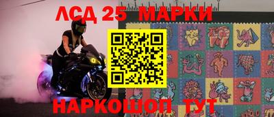ALPHA-PVP Тулун