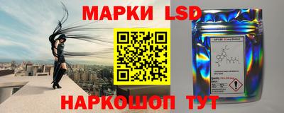 ALPHA-PVP Тулун