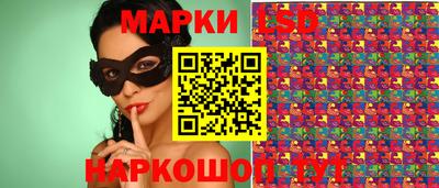 кокаин премиум Туймазы