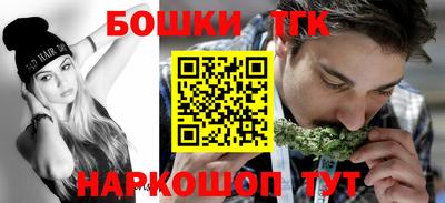 кокаин премиум Туймазы