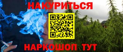 кокаин премиум Туймазы