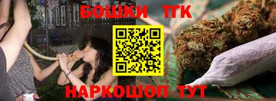 ALPHA-PVP Тулун