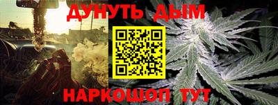 кокаин премиум Туймазы