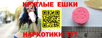 кокаин премиум Туймазы