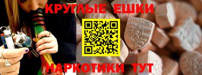 кокаин премиум Туймазы