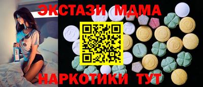 твердый Тула