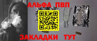 твердый Тула