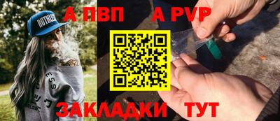 кокаин премиум Туймазы