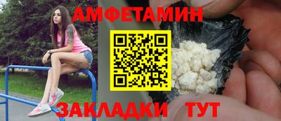 кокаин премиум Туймазы