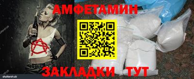 кокаин премиум Туймазы