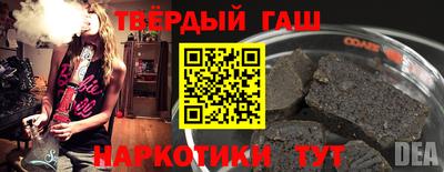 твердый Тула