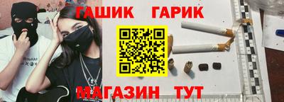 твердый Тула