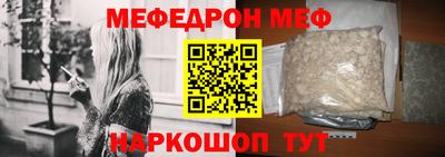 твердый Тула