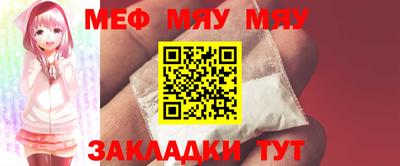 твердый Тула