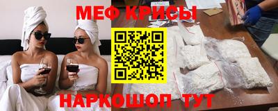 ALPHA-PVP Тулун